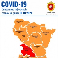 За добу в Україні антирекорд нових випадків COVID-19, а на Рівненщині - 301 хворий