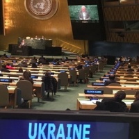 «Окупаційна влада РФ в Криму» - резолюція ООН