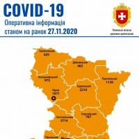 Новий антирекорд на Рівненщині: 555 нових хворих з коронавірусом